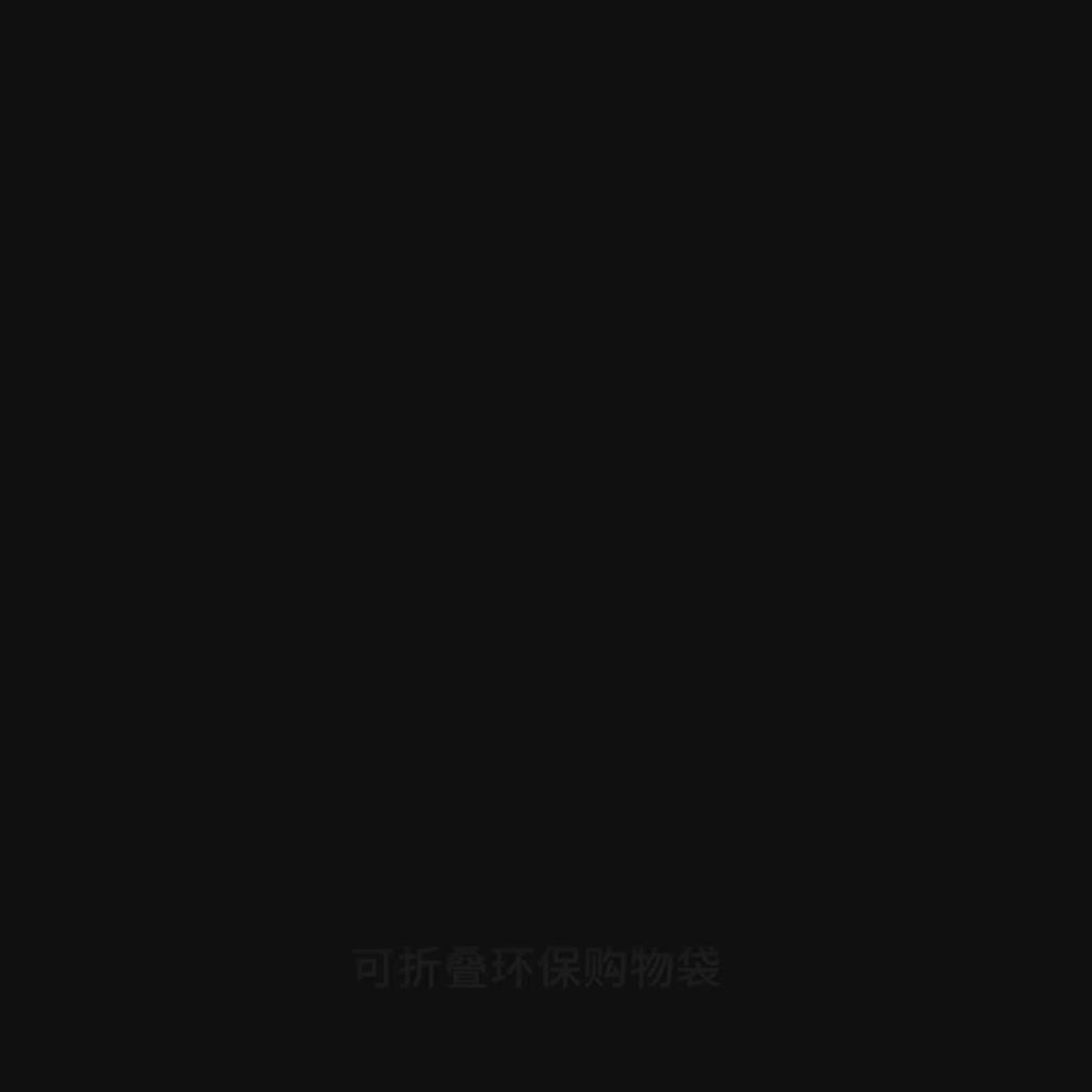 Solid Color Foldable Shopping Bag Reusable Travel Grocery Bag Eco-Friendly One Shoulder Handbag for Travel Supermarket Tote Bag